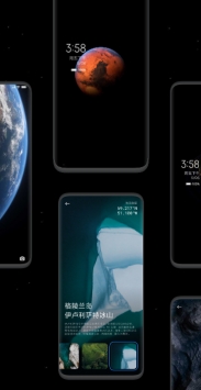 miui12.5穩(wěn)定版1