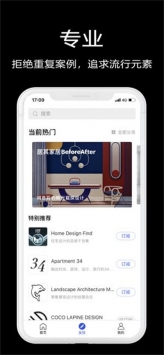 知末網(wǎng)6