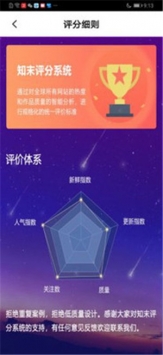 知末網(wǎng)9