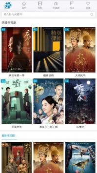 好劇屋2021最新版2