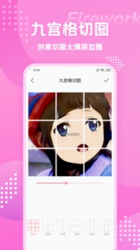 漫畫相機卡通人物1