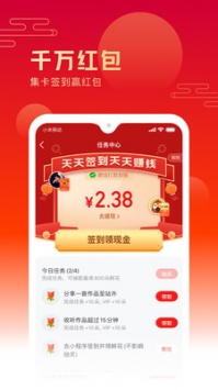 全民k歌普通版20212