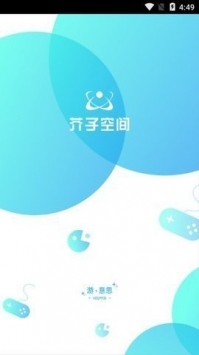 芥子空間app光遇2