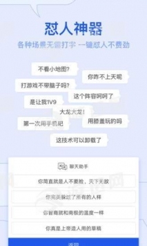 KK鍵盤20241