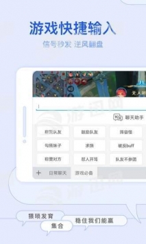 KK鍵盤20243