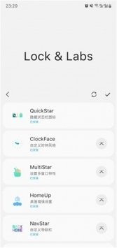 三星Sam Helper3