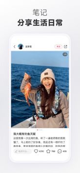 小紅書菜譜大全0