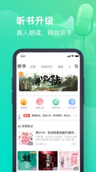 書旗網(wǎng)1