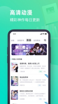 書旗網(wǎng)2