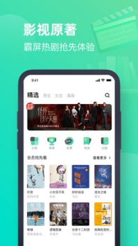 書旗網(wǎng)4