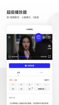 夸克瀏覽器普通版20212