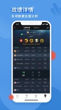 5EPlayapp0