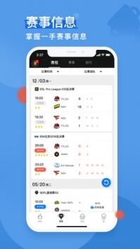 5EPlayapp2