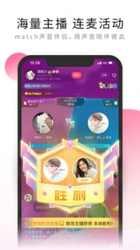 荔枝app免費1