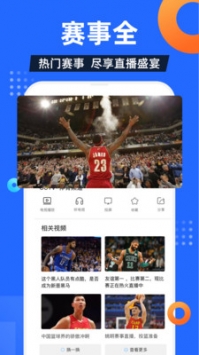電視家tv0