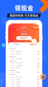 電視家tv1