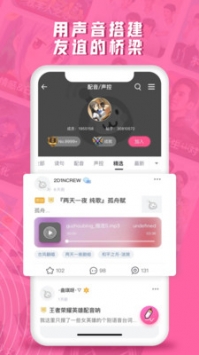 第一彈安裝包包0