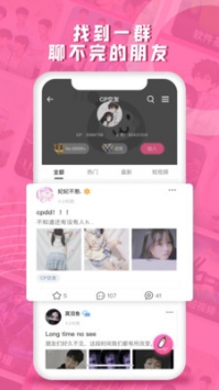 第一彈安裝包包1