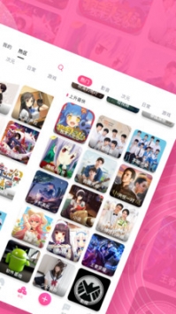 第一彈安裝包包4