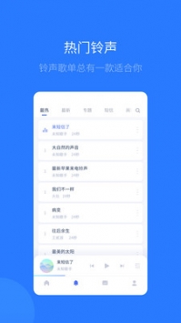 愛思助手手機直接安裝包包1