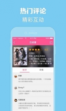 97韓劇網(wǎng)官網(wǎng)app0
