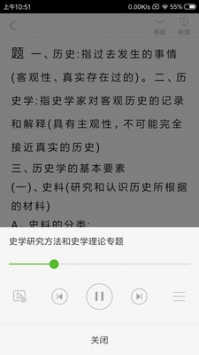 豆丁文庫0