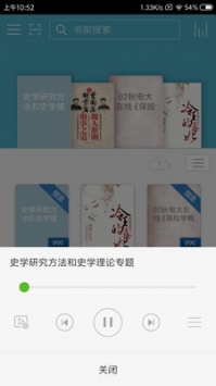 豆丁文庫4