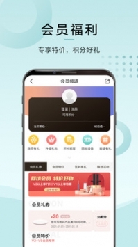 鴻蒙系統1