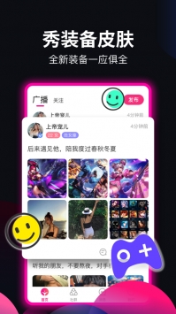 游戲貓平臺(tái)3