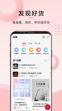 小米鴻蒙系統3