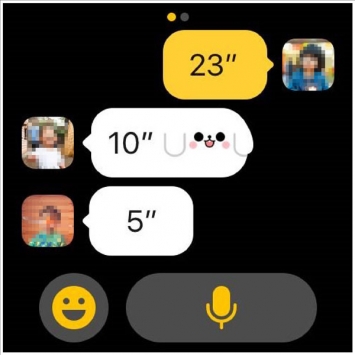 微信兒童版0