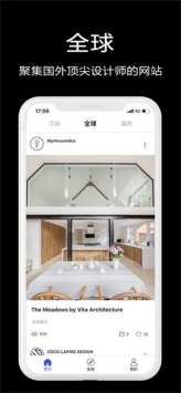 知末網(wǎng)官網(wǎng)0