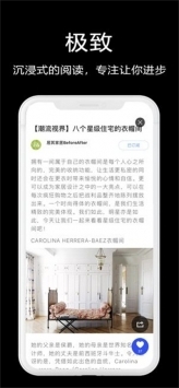 知末網(wǎng)官網(wǎng)1