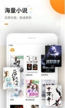 海棠文學(xué)城官方網(wǎng)站網(wǎng)址20210