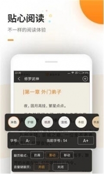海棠文學(xué)城官方網(wǎng)站網(wǎng)址20212