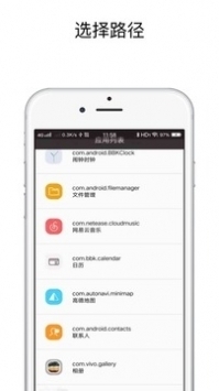 快捷指令庫sky電影庫2