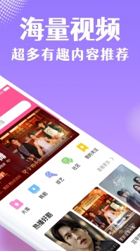 韓劇tv最新版1