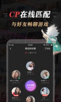 網易大神藏寶閣0