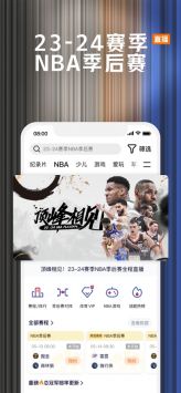 騰訊影視庫2