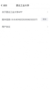 翱翔門(mén)戶app1