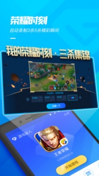 早游戲游戲0