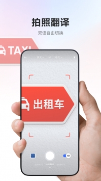 有道詞典離線詞庫0