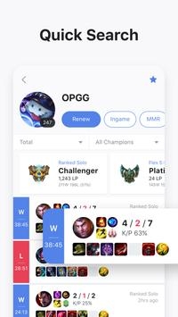 opgg官方網站3