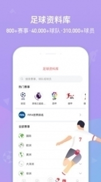 188比分網(wǎng)平臺0