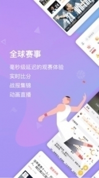 188比分網(wǎng)平臺2