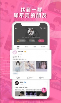 第一彈修復版2