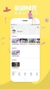 飛極速快線電影動漫飛極速動漫0