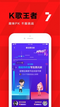 K歌之王0