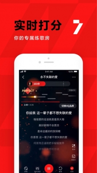 K歌之王3