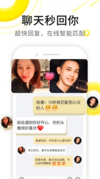 伊對2021最新版1
